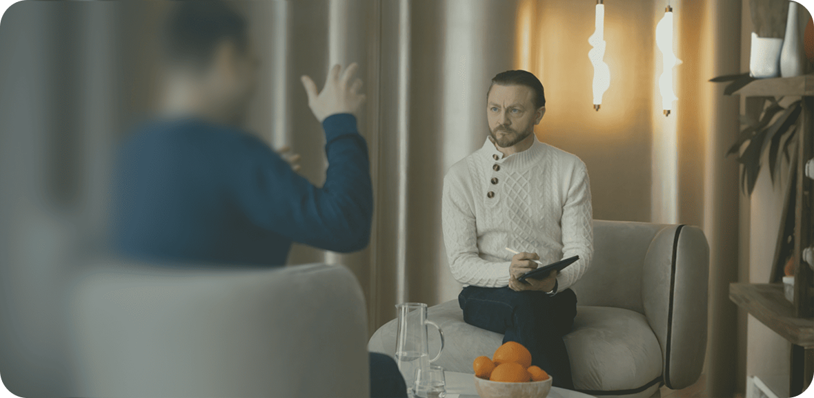 Консультация семейного психолога